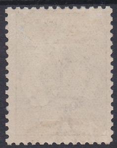 AUSTRALIA 1915 KANGAROO 9D 2ND WMK 