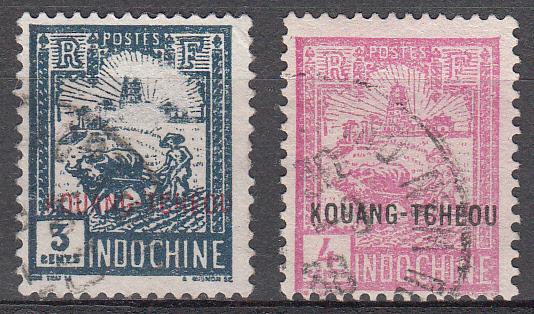 Offices in China - France, Kwangchowan 81-82 CV $2.50 Sho...