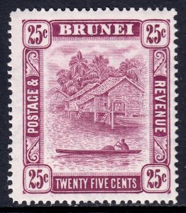 Brunei - Scott #70 - MH - SCV $3.25