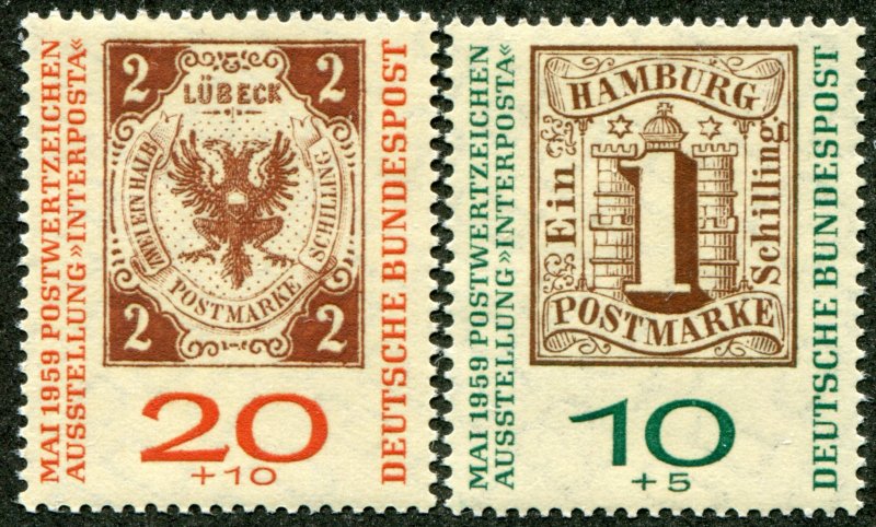 Germany  Sc.# B366-7  MNH **