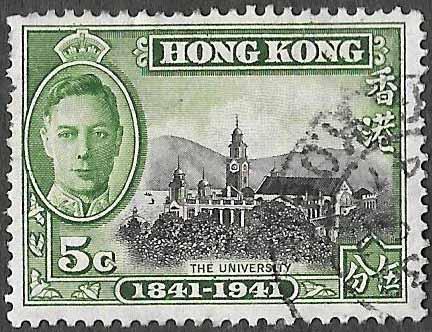 Hong Kong SC 170 - 100th Anniversary University of Hong Kong - Used - 1941