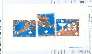 French Polynesia #C136a  Souvenir Sheet