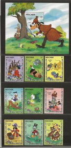 ANTIGUA  REDONDA STAMP WORLD #148-57   FVF/MNH