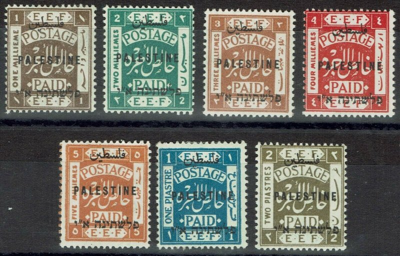 PALESTINE 1921 EEF OVERPRINTED 1M - 2P WMK SIMPLE CYPHER 