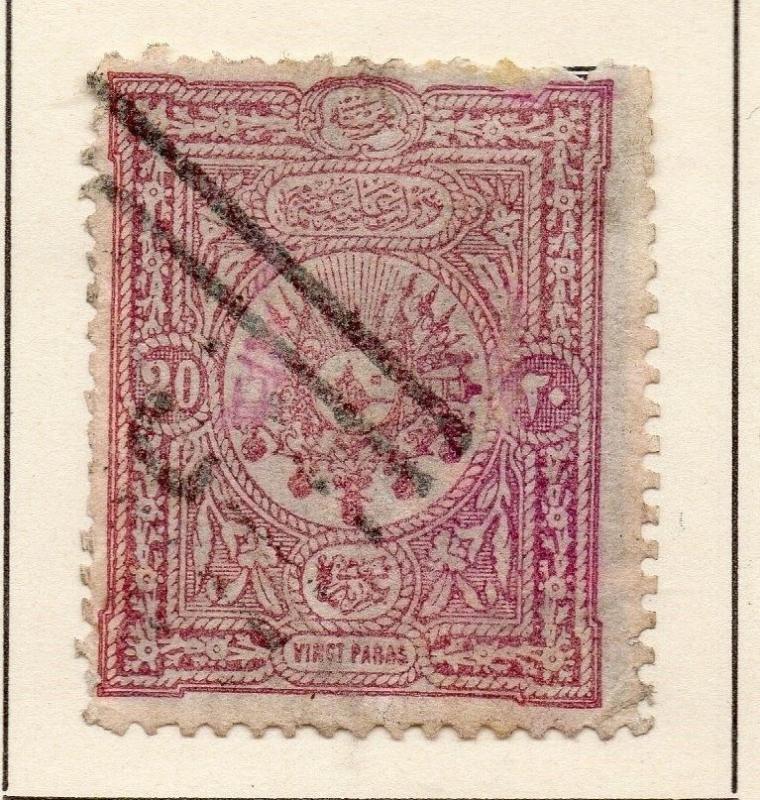 Turkey 1890-92 Early Issue Fine Used 20p. 252399