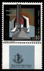 ISRAEL 1993 - Medical Corps Memorial - Single Stamp - Scott #1158 - MNH