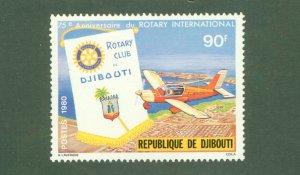 DJIBOUTI 509 MNH BIN $2.00