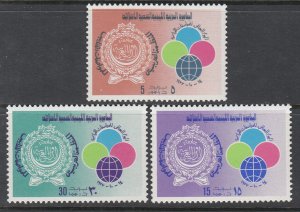Libya 708-710 MNH VF