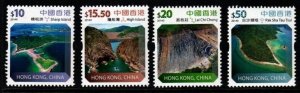 HONG KONG SG1898/901 2014 HONG KONG GLOBAL GEOPARK OF CHINA HIGH VALUES MNH