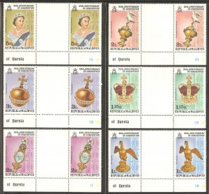 MALDIVE ISLANDS Sc# 743 - 748 var MNH FVF Set6 x Gutter Pair QEII Silver Jubilee