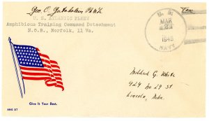 1945 US World War II Patriotic Cover Give It Your Best