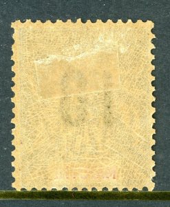 French Colony 1912 Mayotte 10¢/75¢ Violet /Orange Scott #31 Mint O560 ⭐⭐⭐⭐