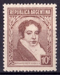Argentina 1946 BERNARDINO RIVADAVIA Freemasonry 1 Stamp Perforated Mint (NH)