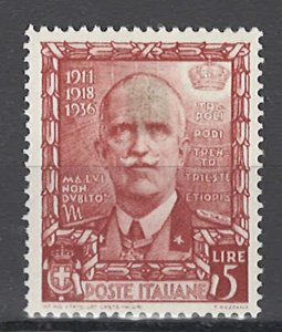 COLLECTION LOT OF #313 ITALY #409 MH 1938 2 SCAN CV+$32