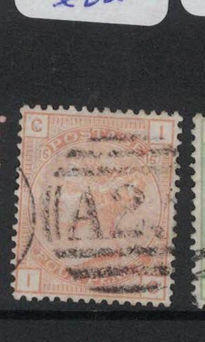 Malta GB Used Abroad SG Z50 Plate 15 VFU (5drs)