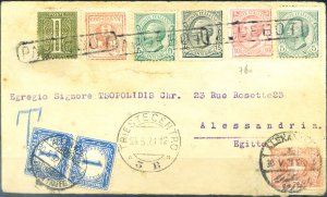 Kingdom. 1921 Alexandria of Egypt envelope.
