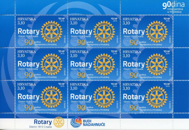 Croatia 2019 MNH Rotary International 90 Years 9v M/S Stamps