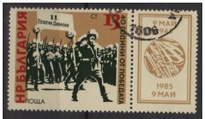 Bulgaria 1985  Scott 3061 + Label CTO - 13s, Defeat of Nazi