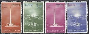 Indonesia #B142-B145 MNH Full Set of 4