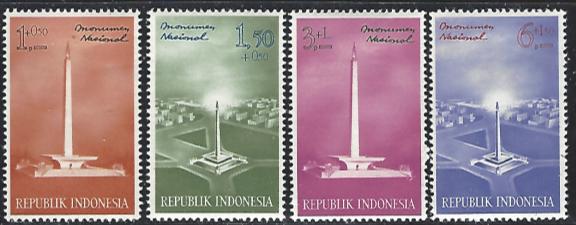 Indonesia #B142-B145 MNH Full Set of 4