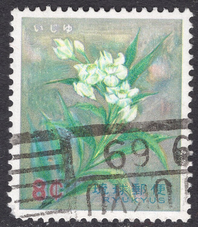 RYUKYU ISLANDS SCOTT 100