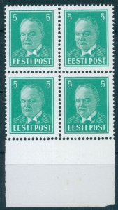 ESTONIA, 5 S(enti) President Pets, MNH BLOCK OF 4