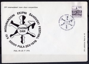 Yugoslavia 1978 - 21st.International Team CHESS Competition Pula Special Cover