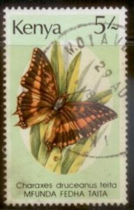 Kenya 1988 SC# 436 Used  L156