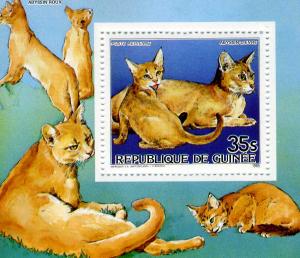 Guinea 1985 Cats Deluxe s/s Perforated mnh.vf