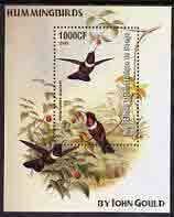 CONGO KIN. - 2005 - Humming Birds - Perf Min Sheet - MNH-Private Issue