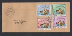 Kuwait #401-04 (1968 Human Rights Day set) VF FDC,  larger cover local addressed