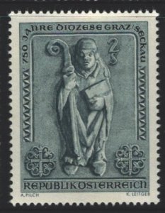 Austria Sc#817 MNH