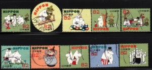 Japan #3823 A-J    used