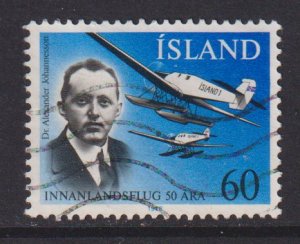 Iceland  #508  used  1978  Junkers planes   60k