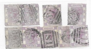 Hong Kong #14 Faults Used - Stamp - CAT VALUE $19.00ea PICK ONE