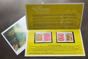 *FREE SHIP Malaysia Regal Heritage 2005 Textile Cloth Pattern Batik (p.pack) MNH