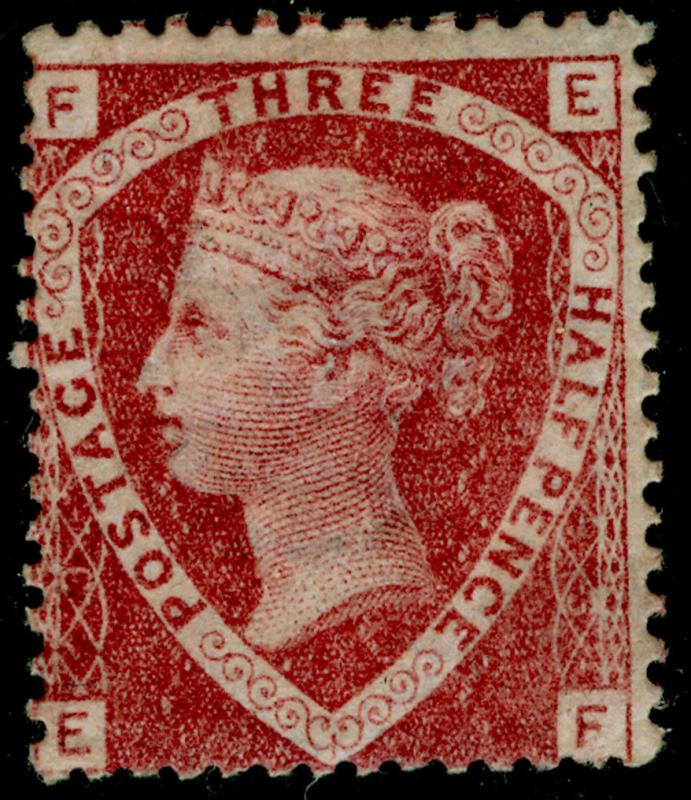 SG51, 1½d rose-red PLATE 3, M MINT. Cat £500. EF