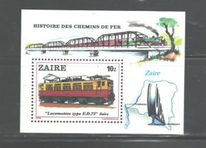 ZAIRE 1980 TRAINS  MS   #943    MNH