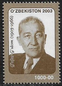 Uzbekistan #349 MNH Stamp - G'afur G'ulom, Poet