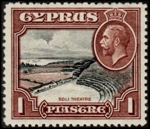 Cyprus 128 - Mint-NH - 1pi Soli Theater (1934) (cv $4.50)