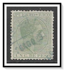 Puerto Rico #63 Alfonso XII Used