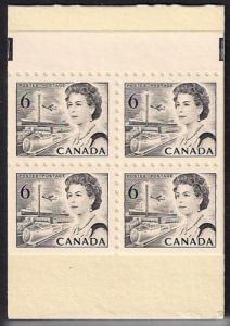 Canada #460E 6 cent Trans, Stamp mint OG NH EGRADED XF 88 XXF