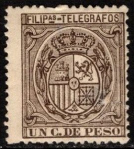 Vintage Spanish Philippines Un C. de Peso Coat of Arms Telegraph Stamp Unused