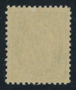 Canada 66 - 1/2 cent Victoria Maple Leaf - VF + Jumbo Mint light hinged