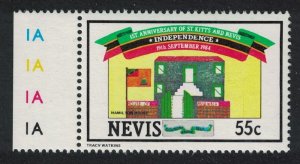 Nevis Alexander Hamilton's Birthplace 1984 MNH SG#200