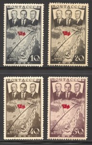 Russia Scott 636-39 Unused LHOG - First Trans-Polar Flight in 1937 - SCV $47.25