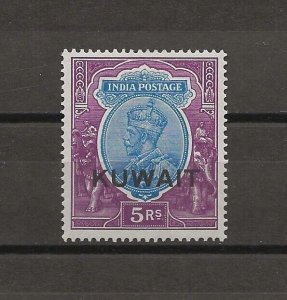 KUWAIT 1929/37 SG 27 MINT Cat £140