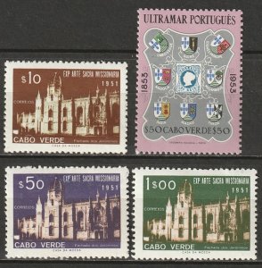 Cape Verde 1953 Sc 293-7 MH*