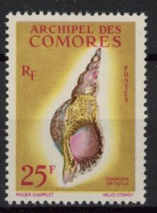 [Hip4336] Comores 1962 shell the good stamp very fine MNH value $15