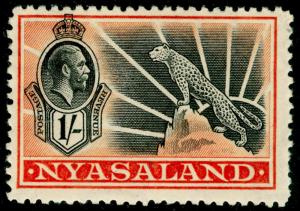 NYASALAND PROTECTORATE SG122, 1s black & orange, M MINT. Cat £23.